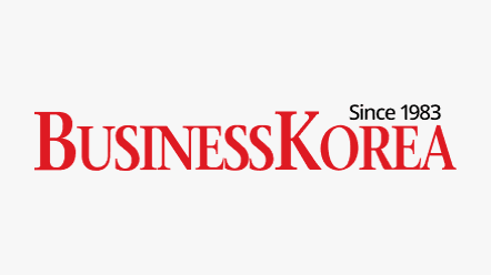 KRX Signs MOU with Xpansiv to Strengthen Carbon Market Business